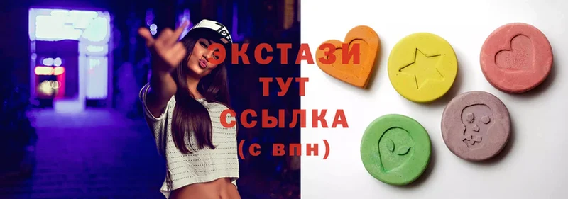 Ecstasy XTC Карабаново