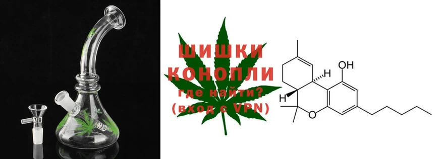 Бошки марихуана LSD WEED  МЕГА сайт  Карабаново 